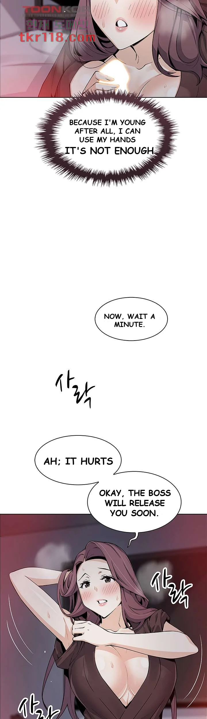 Tofu Shop Beauties Manhwa Chapter 13 - Page 33