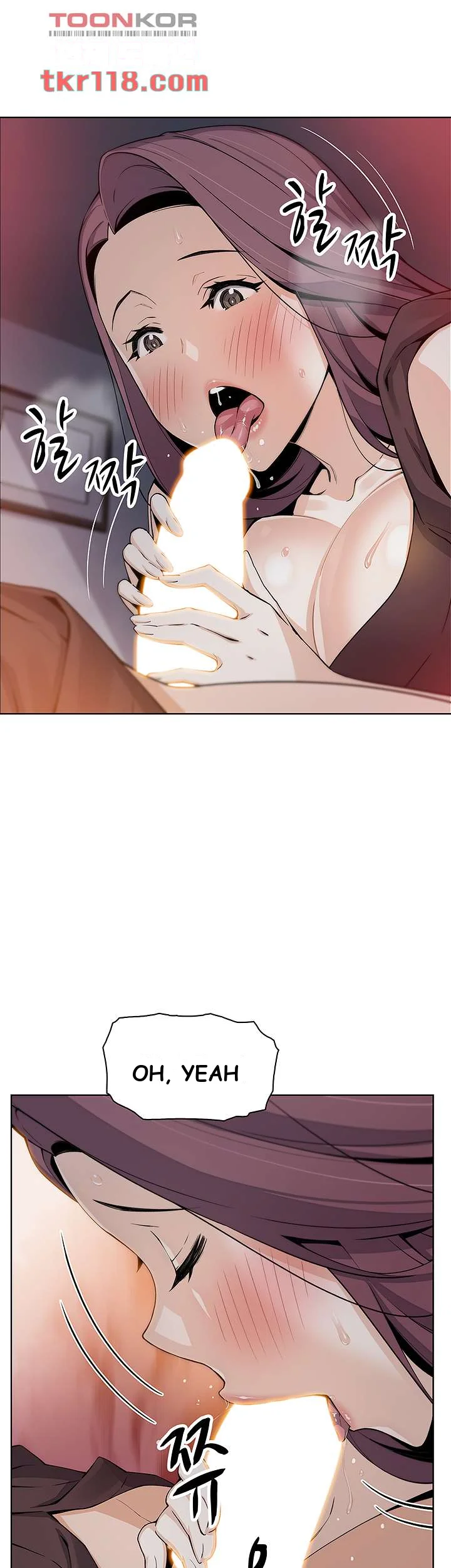 Tofu Shop Beauties Manhwa Chapter 13 - Page 35