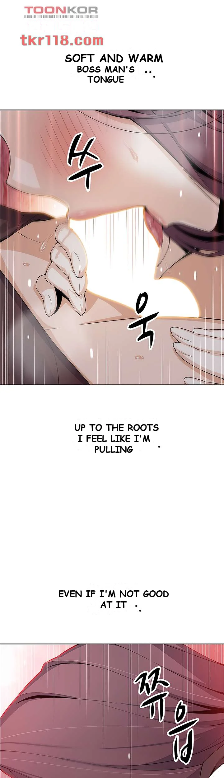 Tofu Shop Beauties Manhwa Chapter 13 - Page 38