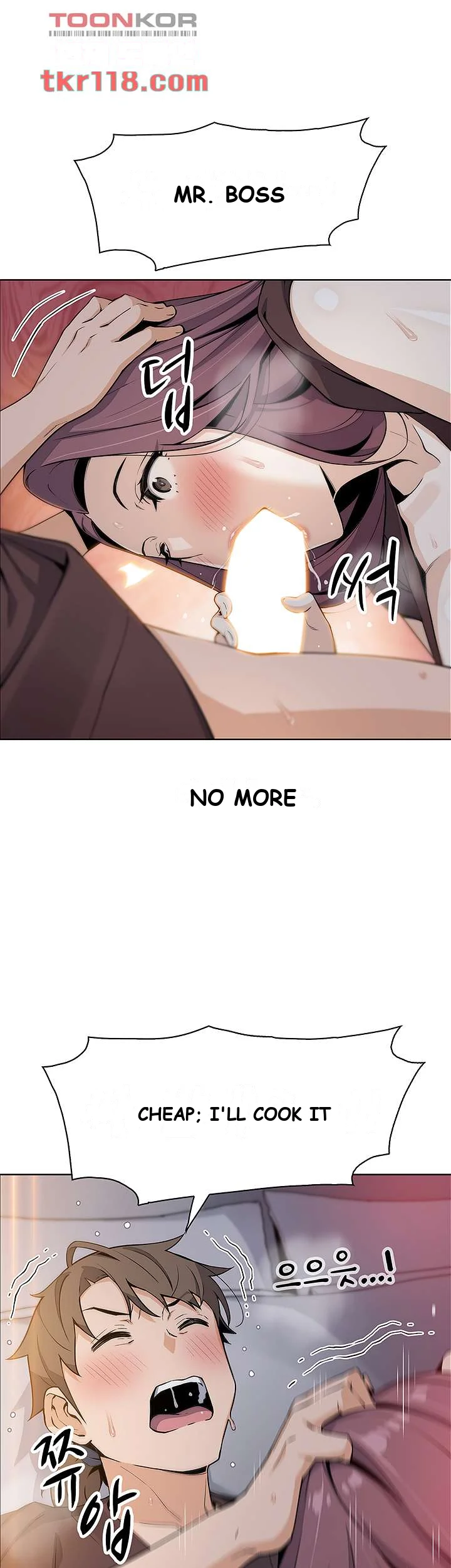 Tofu Shop Beauties Manhwa Chapter 13 - Page 41