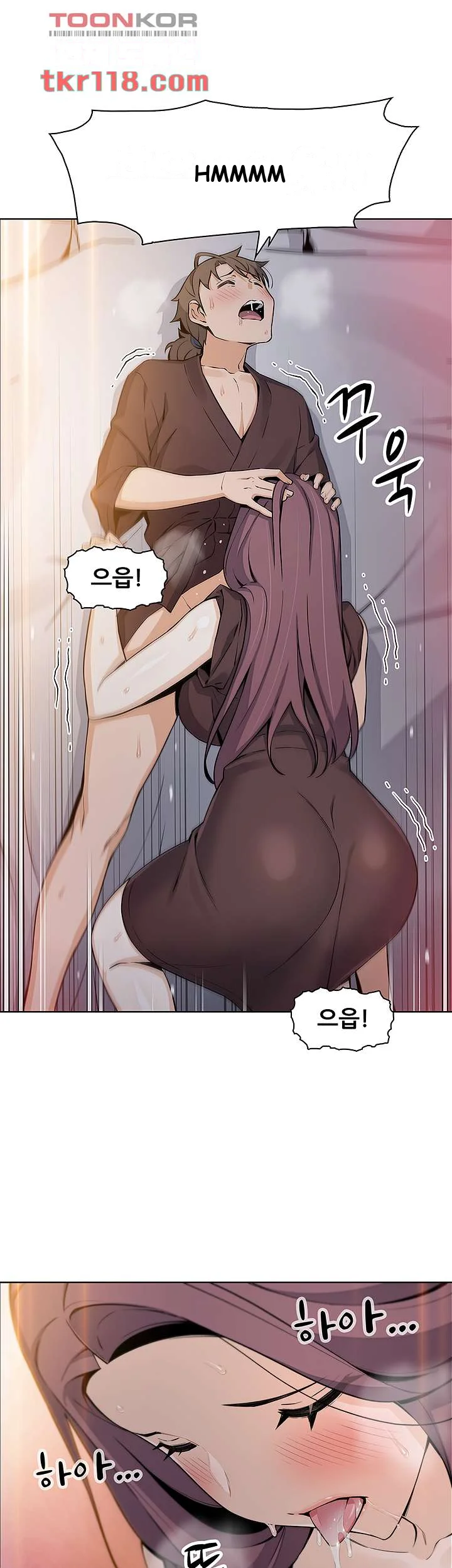 Tofu Shop Beauties Manhwa Chapter 13 - Page 43