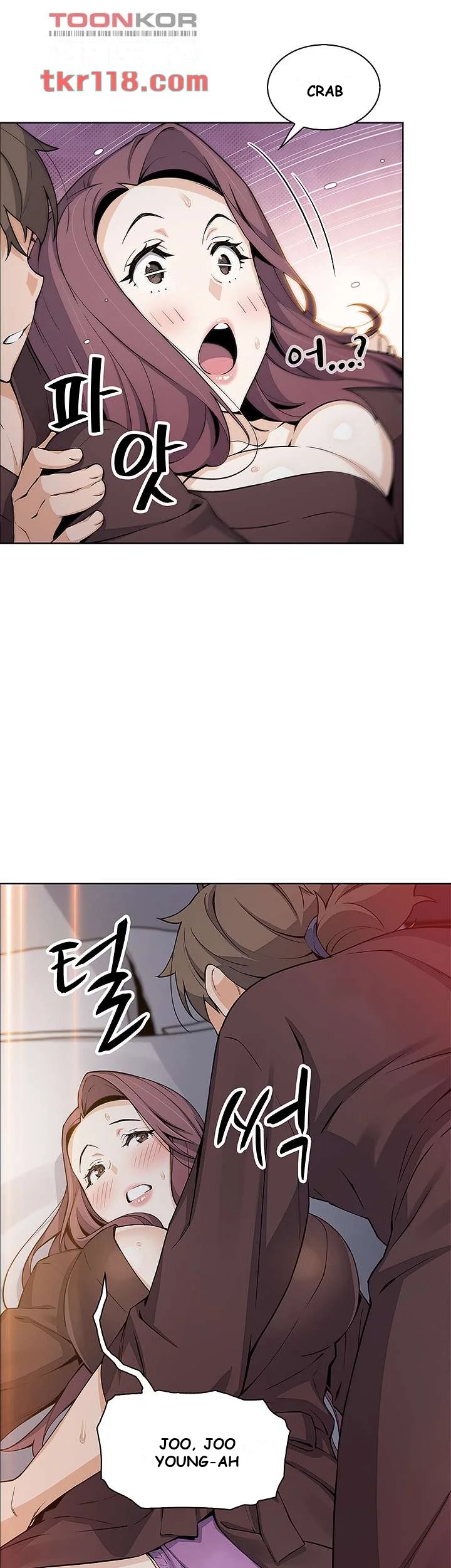 Tofu Shop Beauties Manhwa Chapter 13 - Page 48