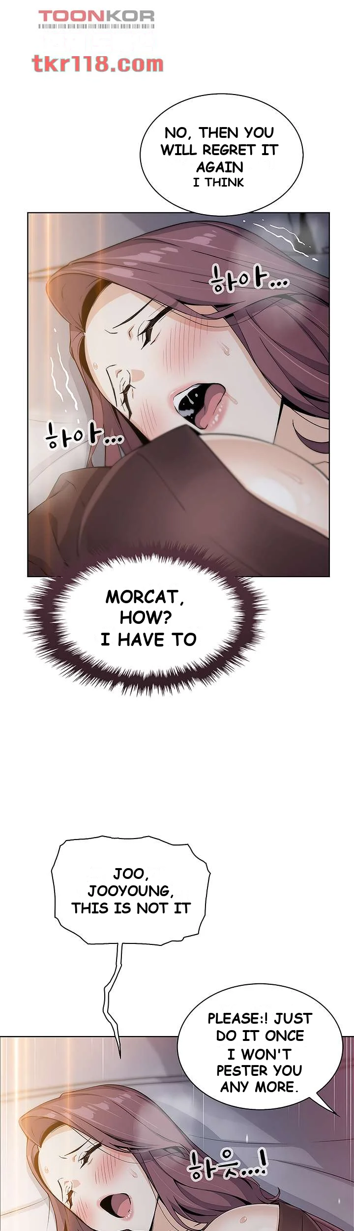 Tofu Shop Beauties Manhwa Chapter 13 - Page 56