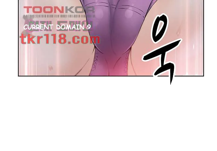 Tofu Shop Beauties Manhwa Chapter 13 - Page 58