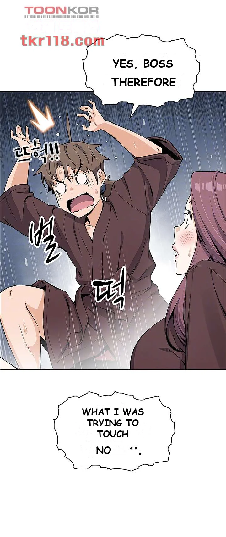 Tofu Shop Beauties Manhwa Chapter 13 - Page 7