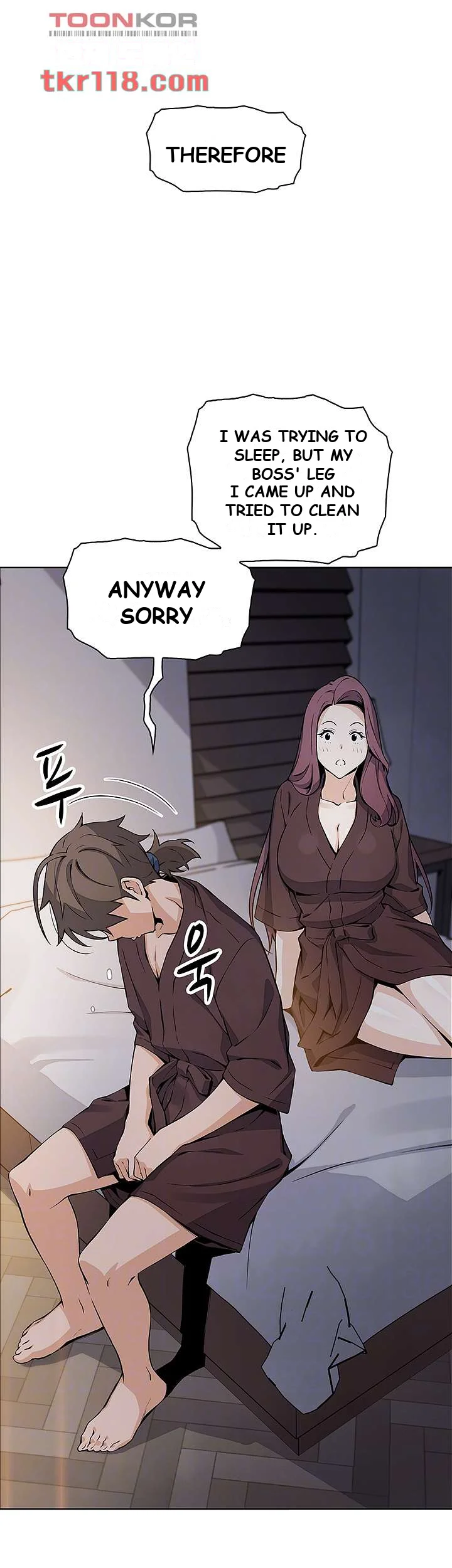 Tofu Shop Beauties Manhwa Chapter 13 - Page 9