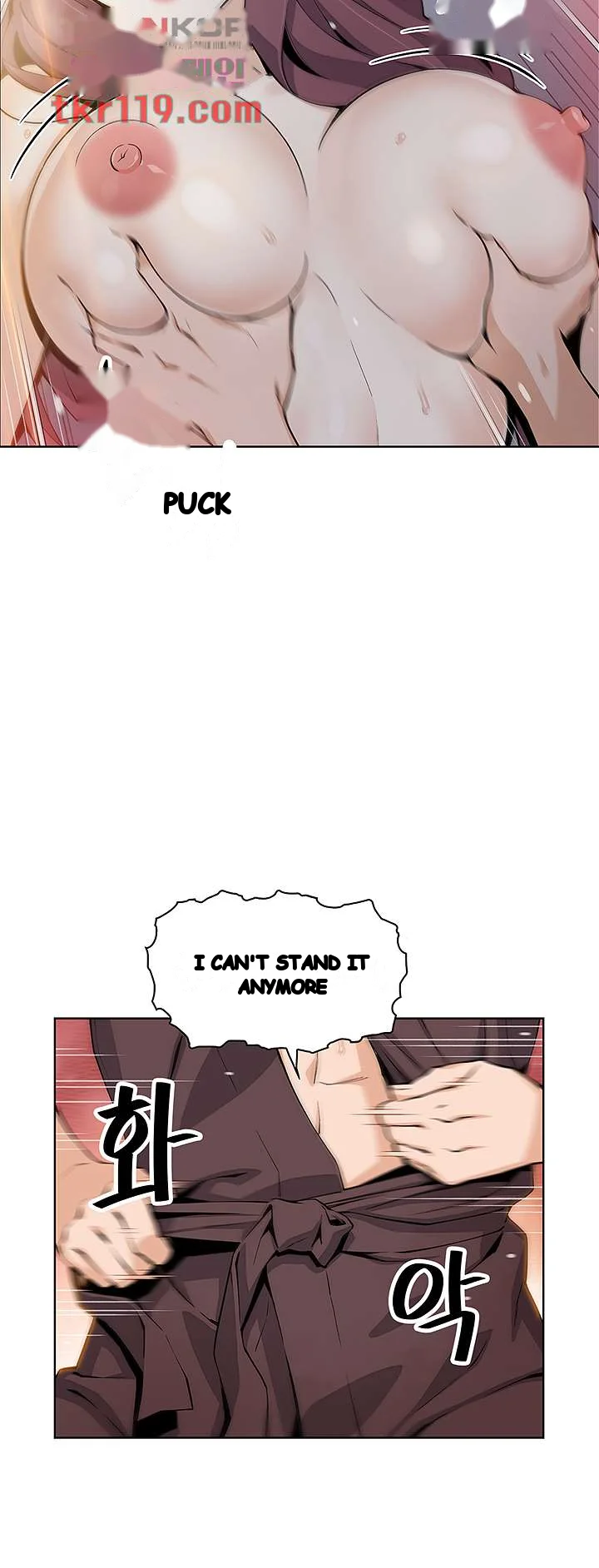 Tofu Shop Beauties Manhwa Chapter 14 - Page 12