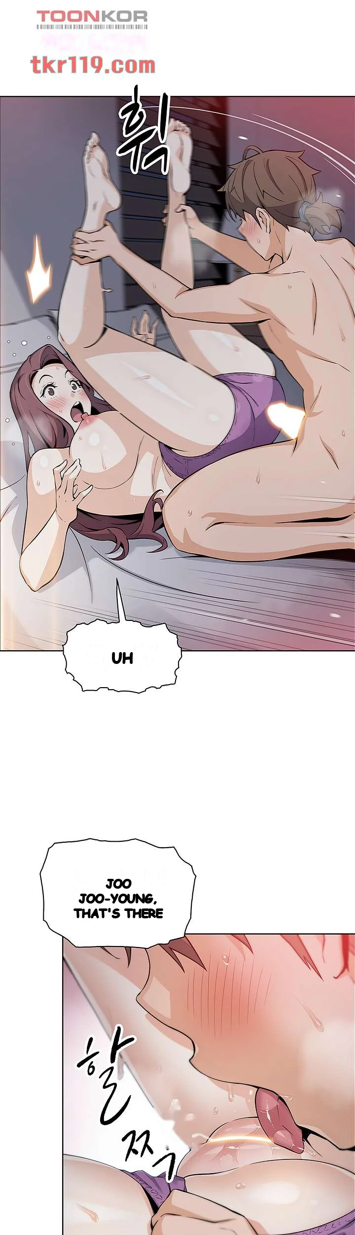 Tofu Shop Beauties Manhwa Chapter 14 - Page 23