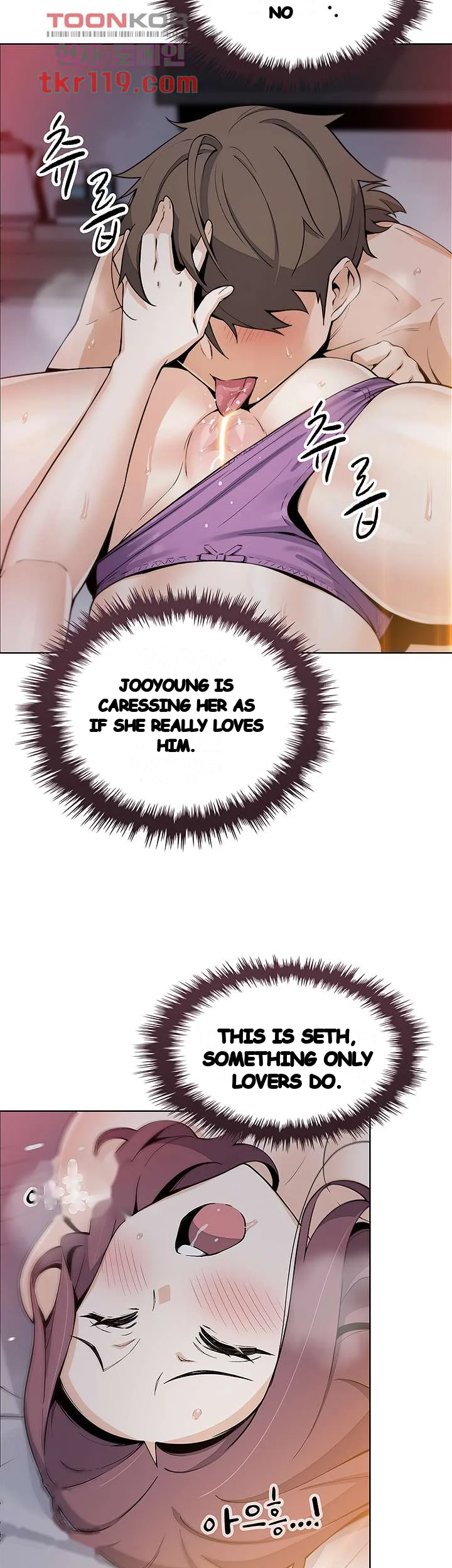 Tofu Shop Beauties Manhwa Chapter 14 - Page 26