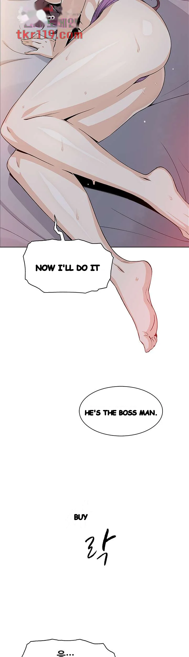 Tofu Shop Beauties Manhwa Chapter 14 - Page 29