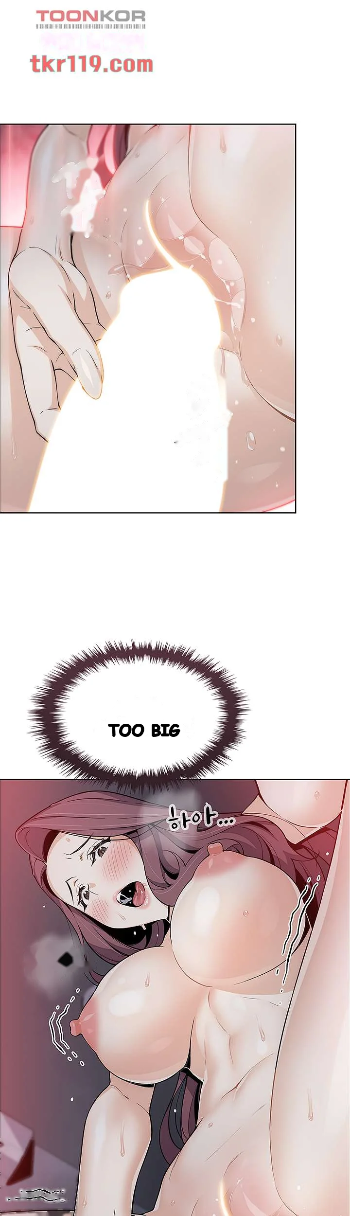 Tofu Shop Beauties Manhwa Chapter 14 - Page 34