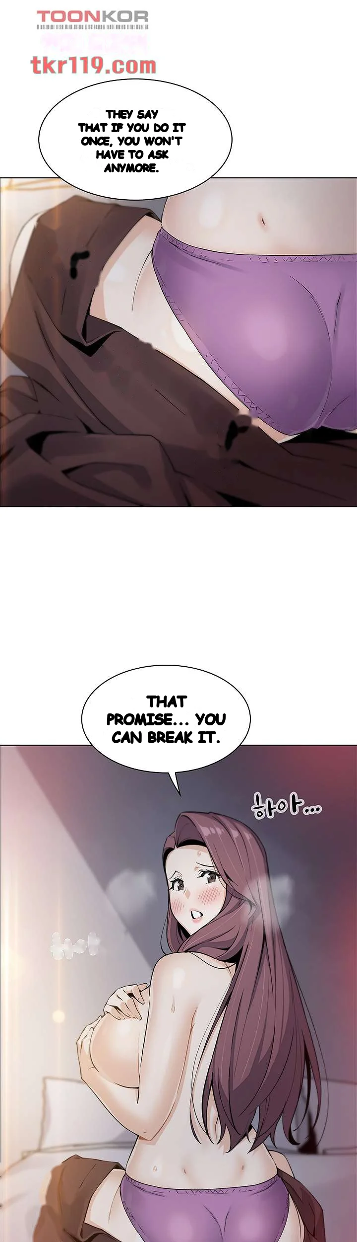 Tofu Shop Beauties Manhwa Chapter 14 - Page 4