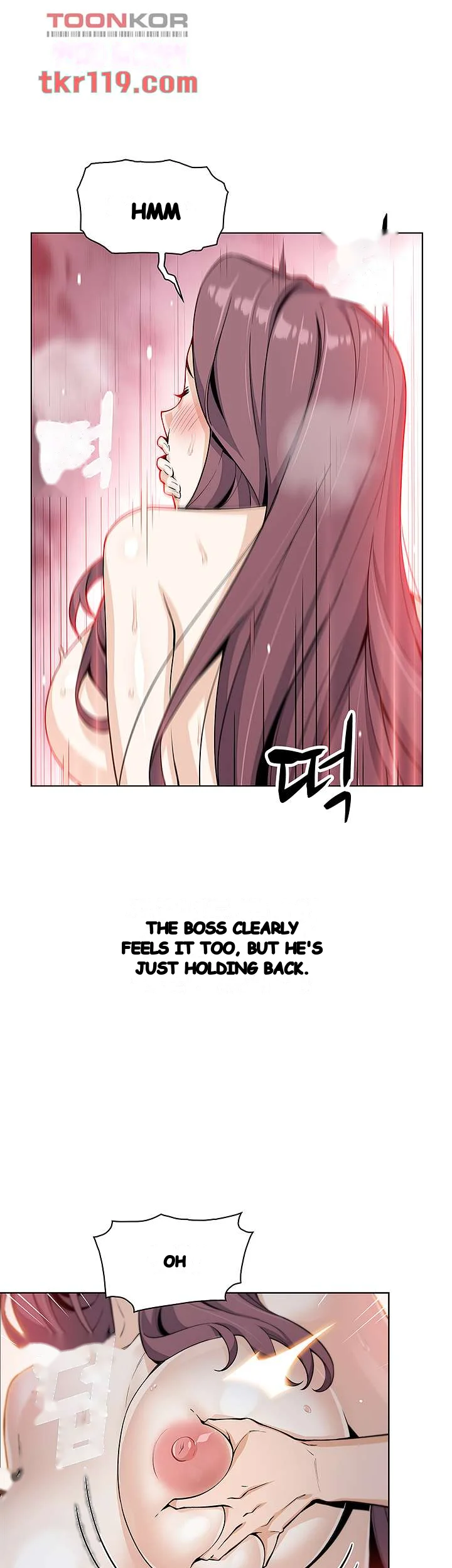 Tofu Shop Beauties Manhwa Chapter 14 - Page 42