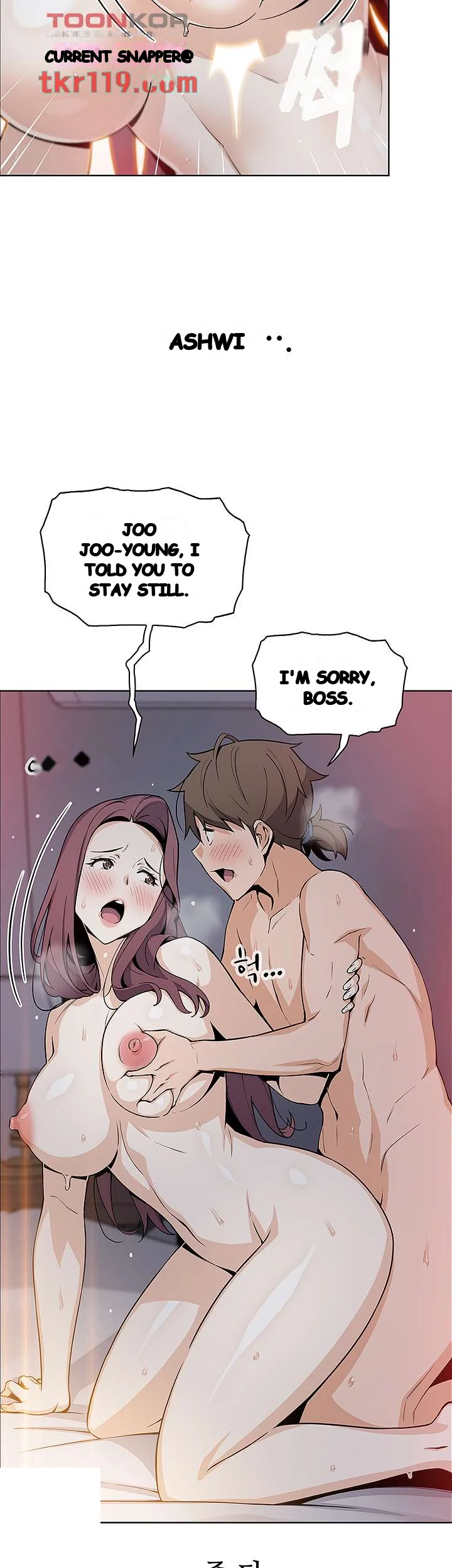 Tofu Shop Beauties Manhwa Chapter 14 - Page 43