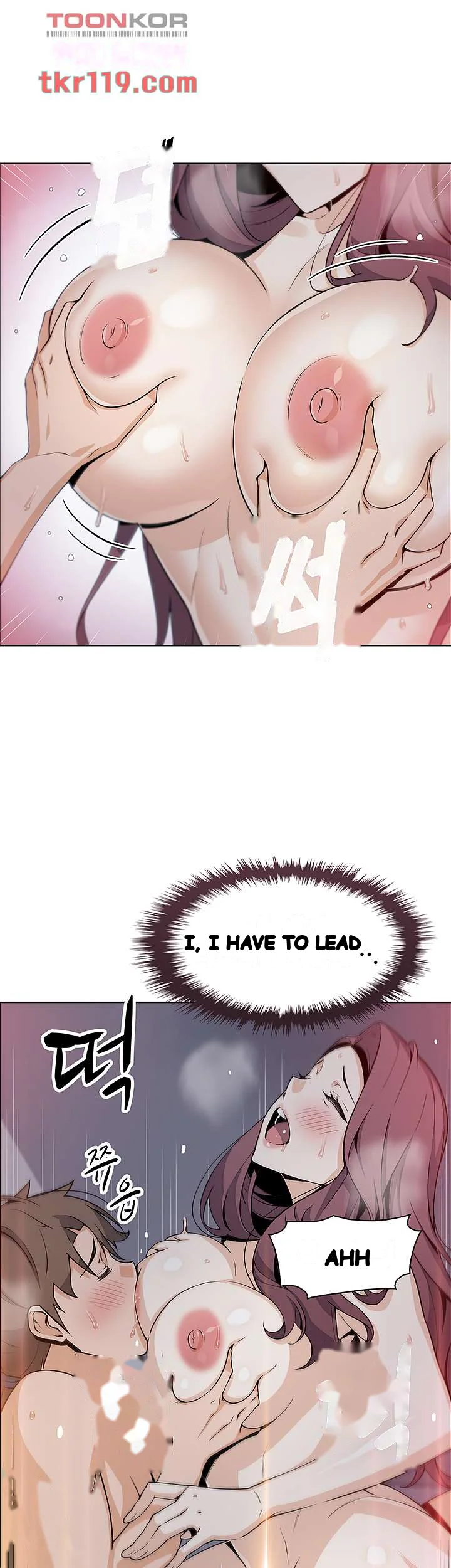 Tofu Shop Beauties Manhwa Chapter 14 - Page 49
