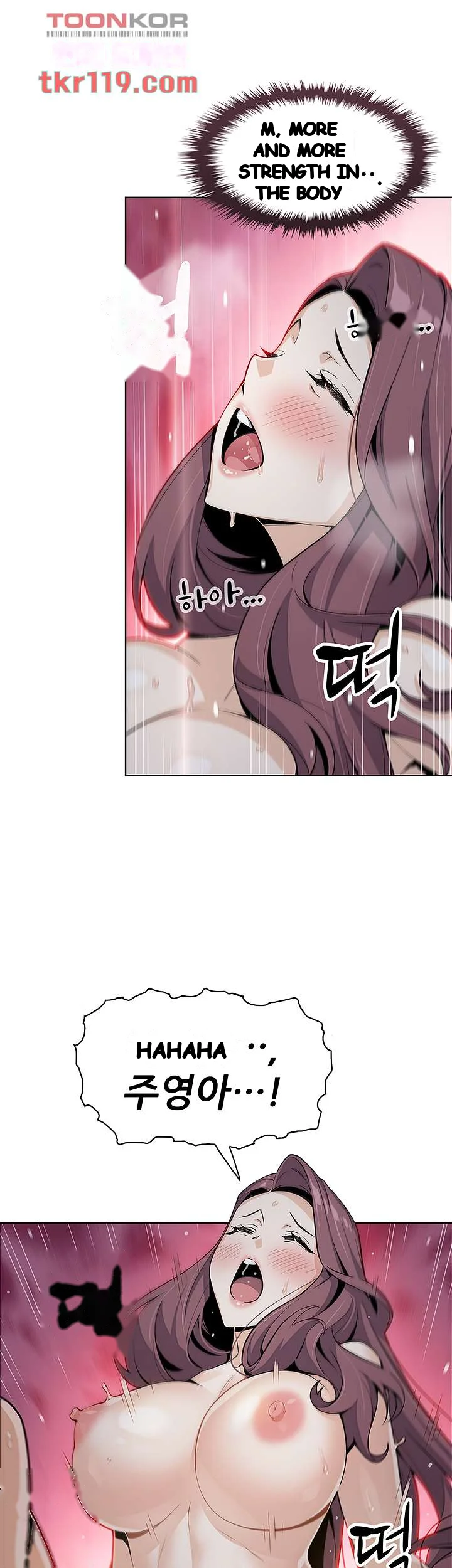Tofu Shop Beauties Manhwa Chapter 14 - Page 51