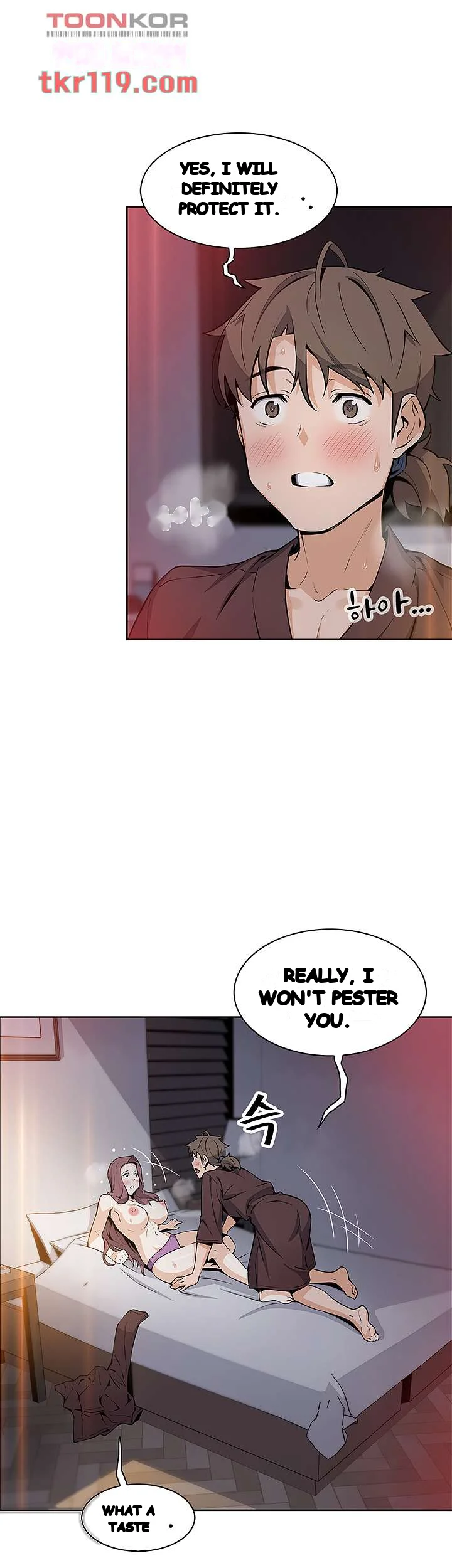 Tofu Shop Beauties Manhwa Chapter 14 - Page 6