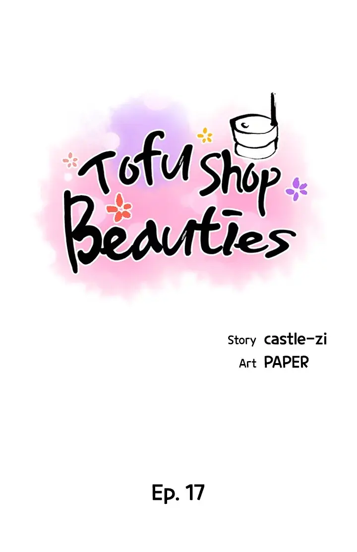 Tofu Shop Beauties Manhwa Chapter 17 - Page 6