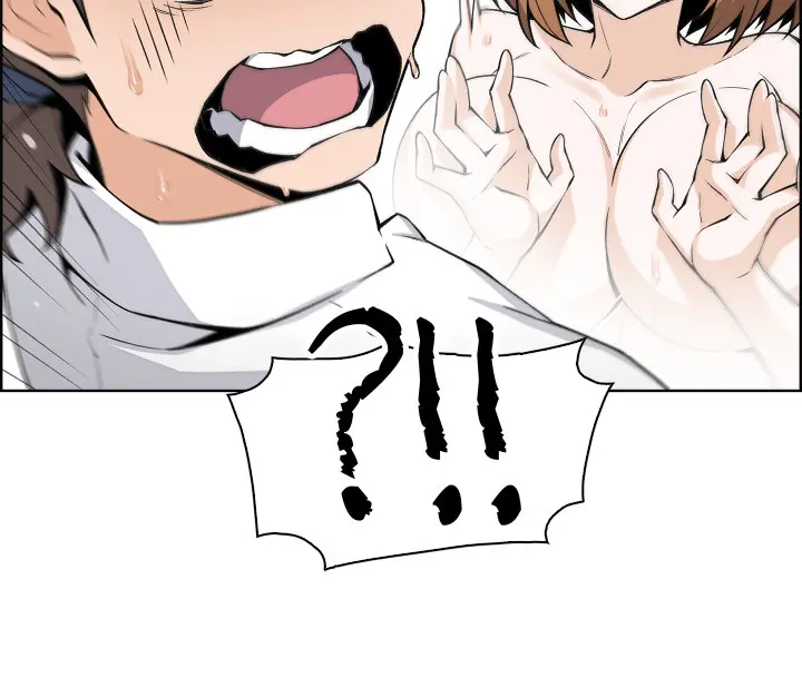 Tofu Shop Beauties Manhwa Chapter 18 - Page 33