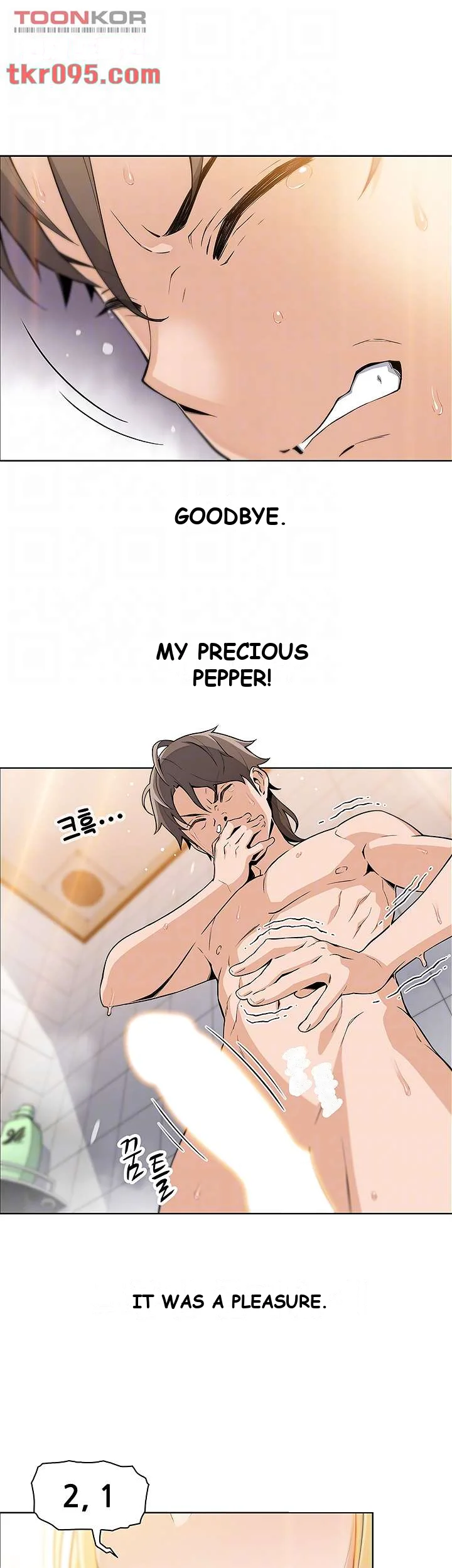 Tofu Shop Beauties Manhwa Chapter 2 - Page 10