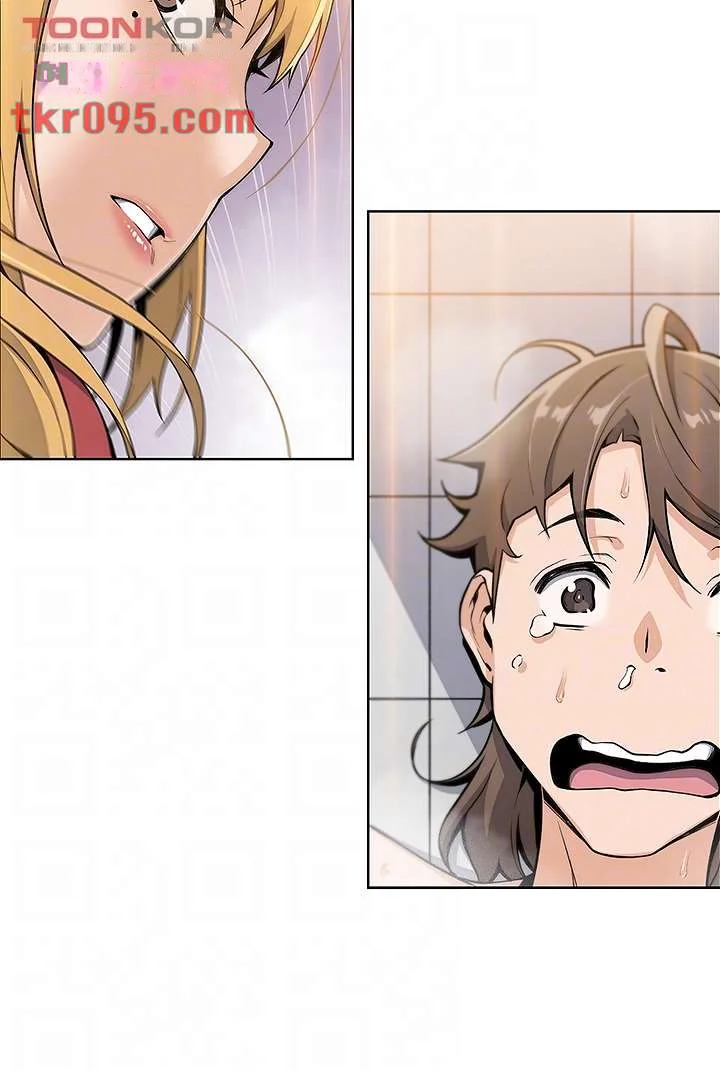 Tofu Shop Beauties Manhwa Chapter 2 - Page 13