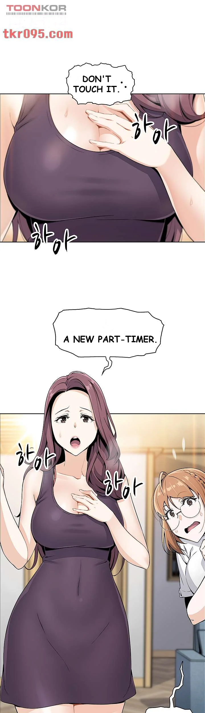 Tofu Shop Beauties Manhwa Chapter 2 - Page 14