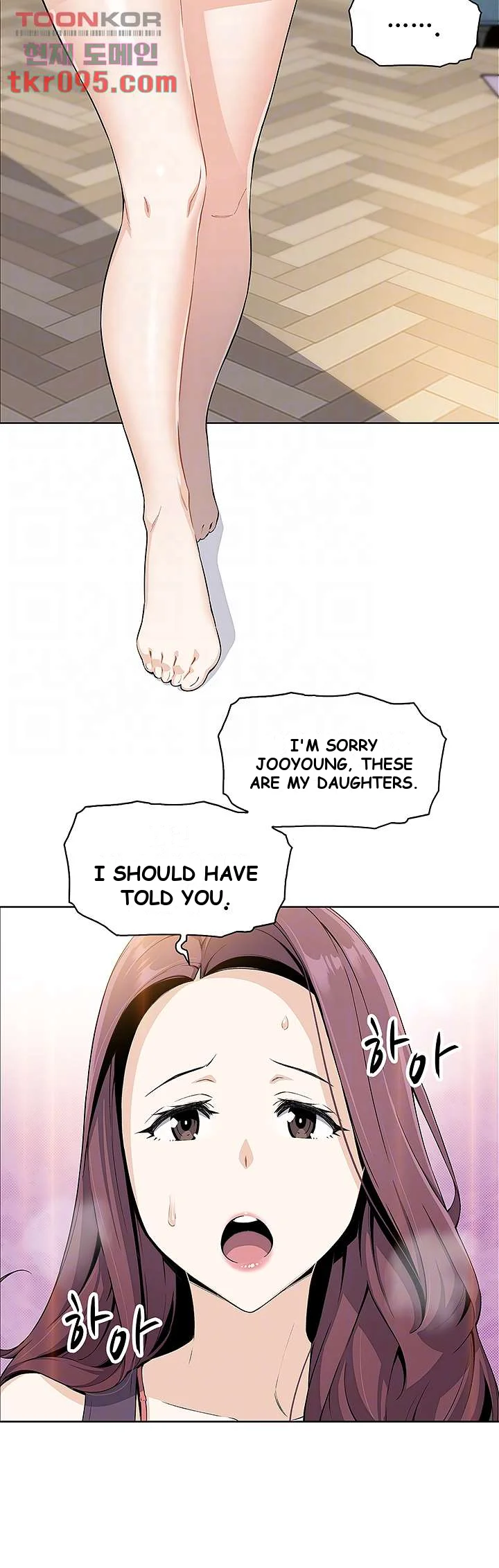Tofu Shop Beauties Manhwa Chapter 2 - Page 15