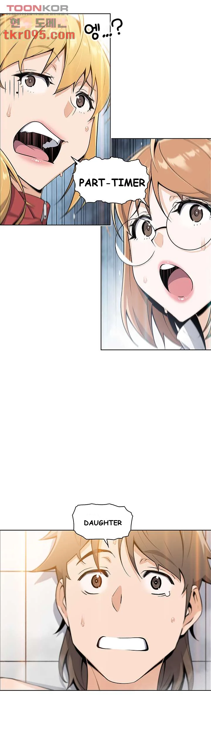 Tofu Shop Beauties Manhwa Chapter 2 - Page 16