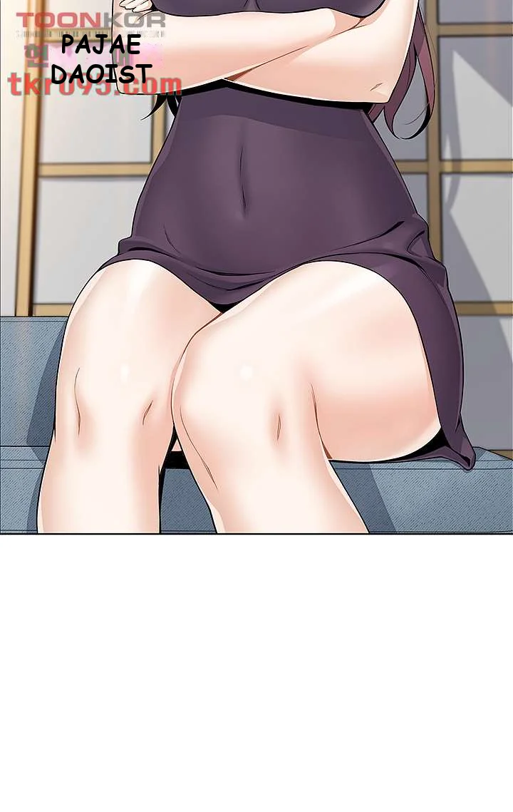 Tofu Shop Beauties Manhwa Chapter 2 - Page 21