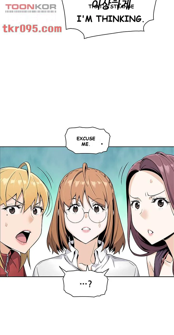 Tofu Shop Beauties Manhwa Chapter 2 - Page 23