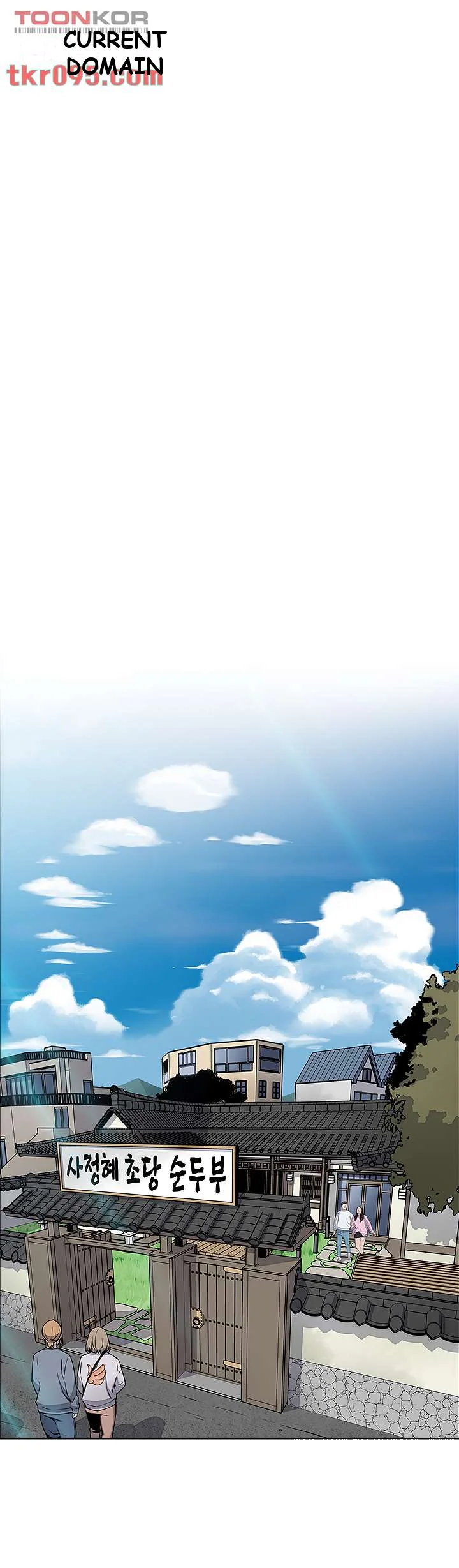 Tofu Shop Beauties Manhwa Chapter 2 - Page 29