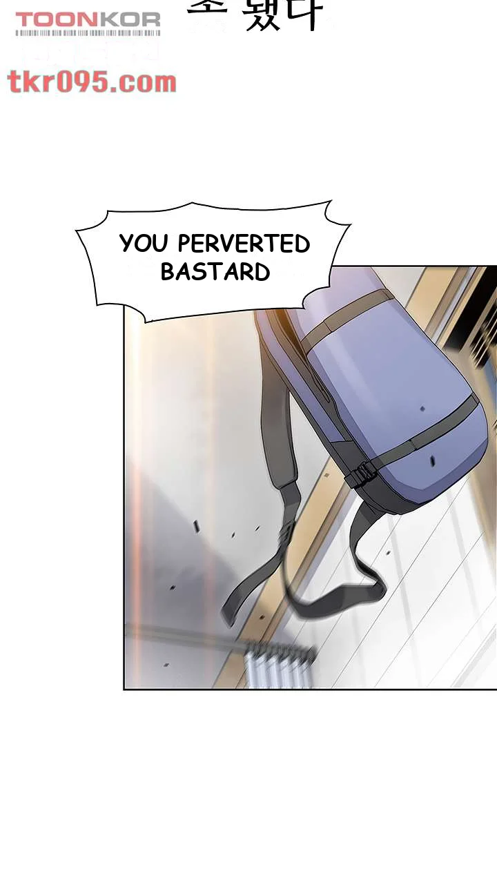 Tofu Shop Beauties Manhwa Chapter 2 - Page 3