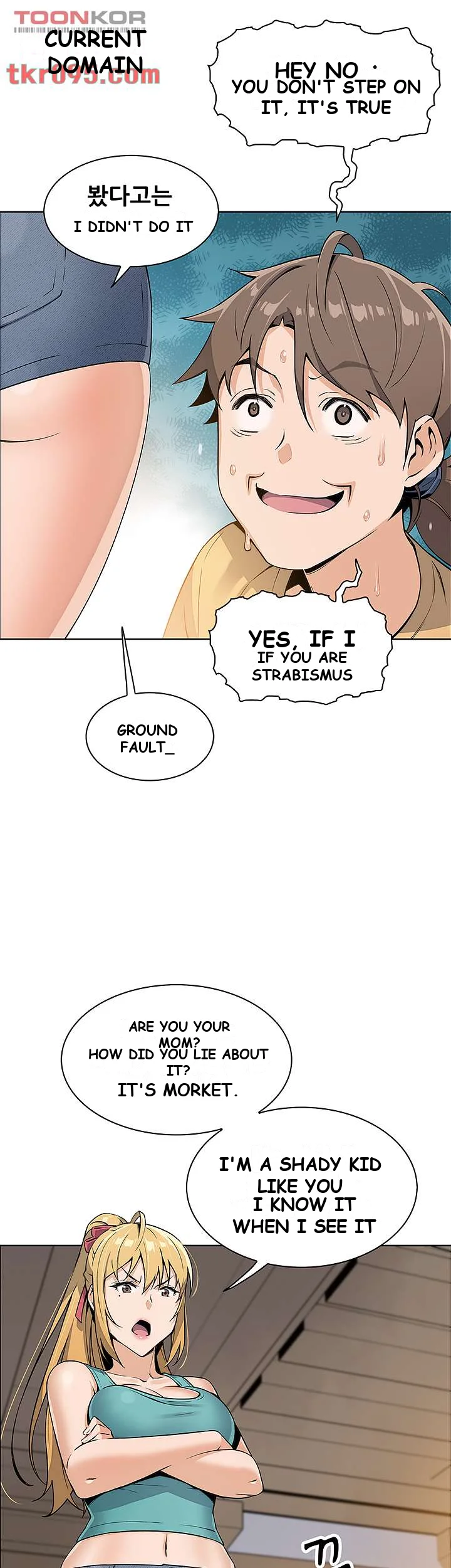 Tofu Shop Beauties Manhwa Chapter 2 - Page 40