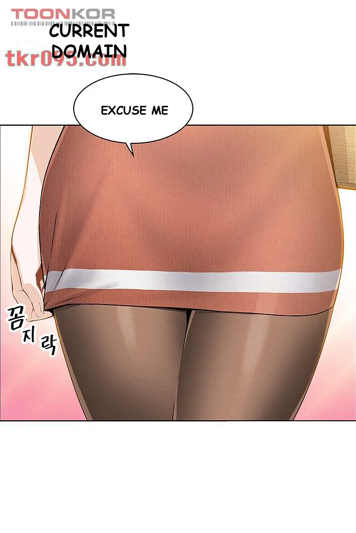 Tofu Shop Beauties Manhwa Chapter 2 - Page 44