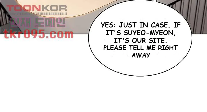 Tofu Shop Beauties Manhwa Chapter 2 - Page 47