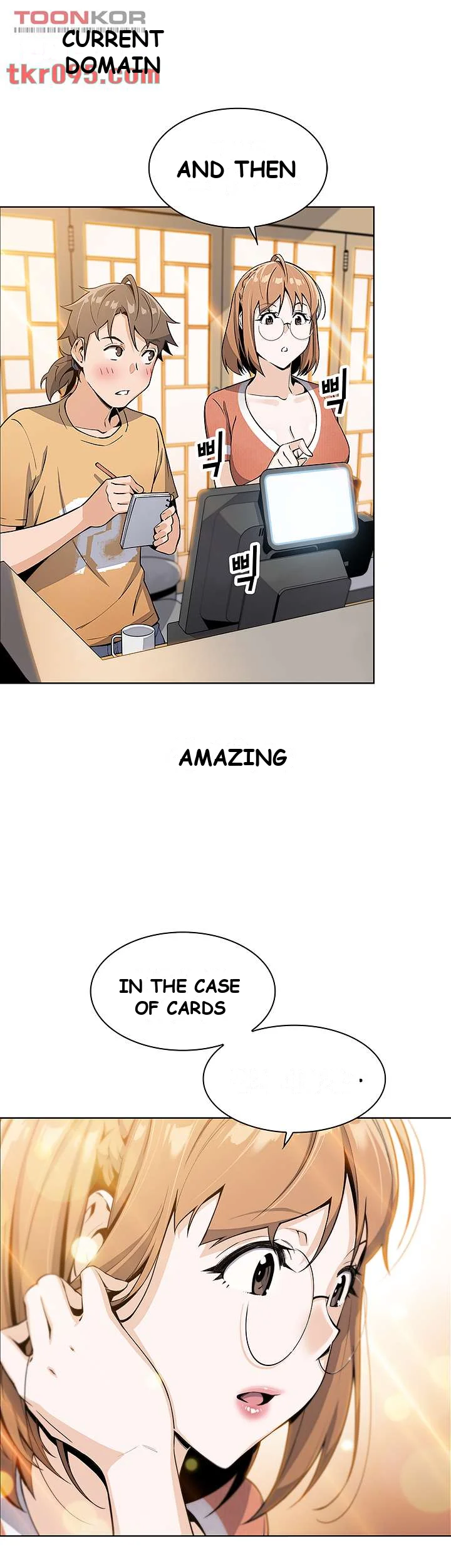 Tofu Shop Beauties Manhwa Chapter 2 - Page 48