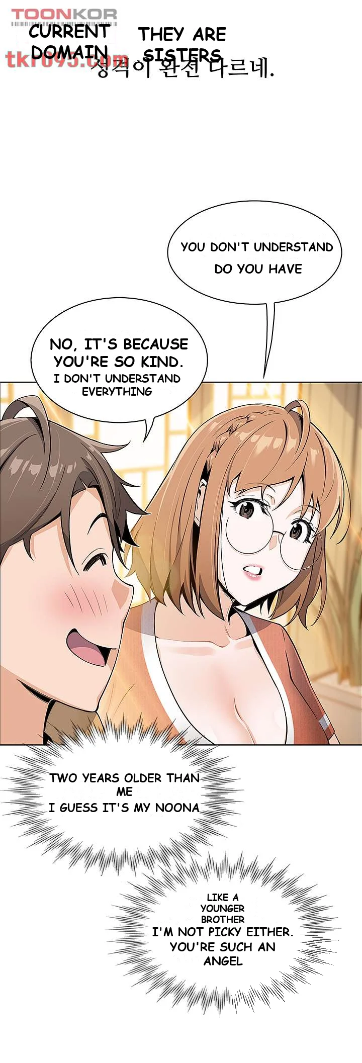 Tofu Shop Beauties Manhwa Chapter 2 - Page 49