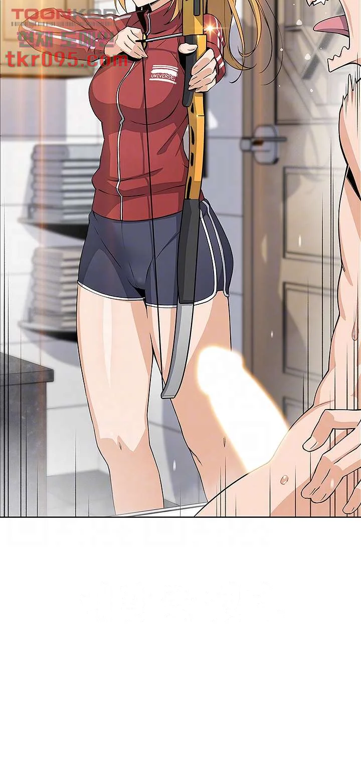 Tofu Shop Beauties Manhwa Chapter 2 - Page 5