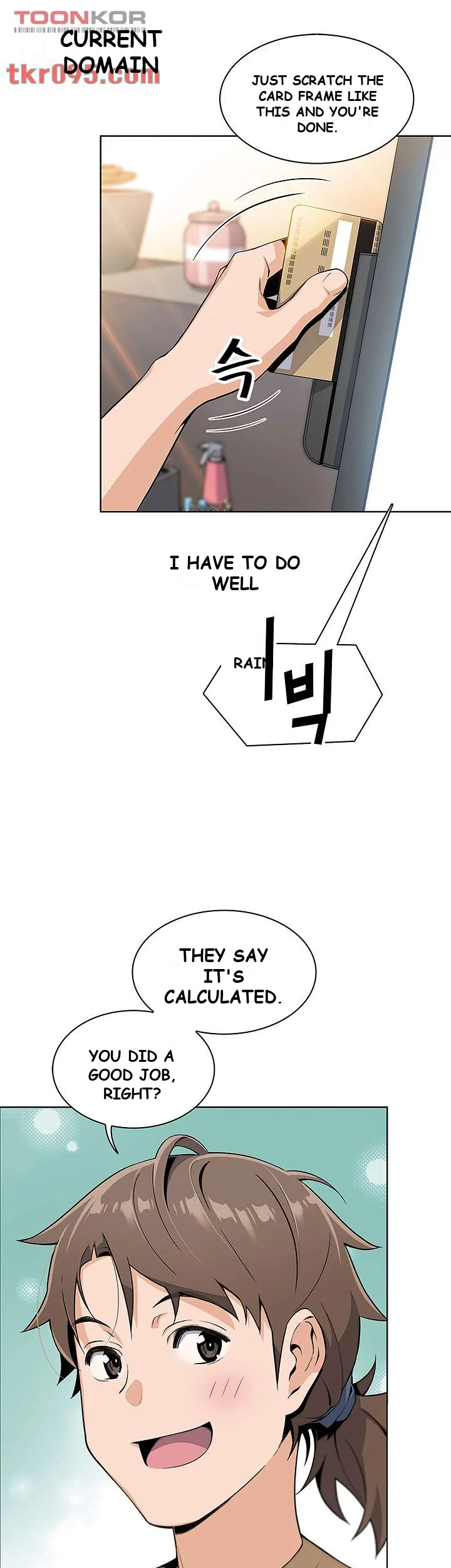 Tofu Shop Beauties Manhwa Chapter 2 - Page 52