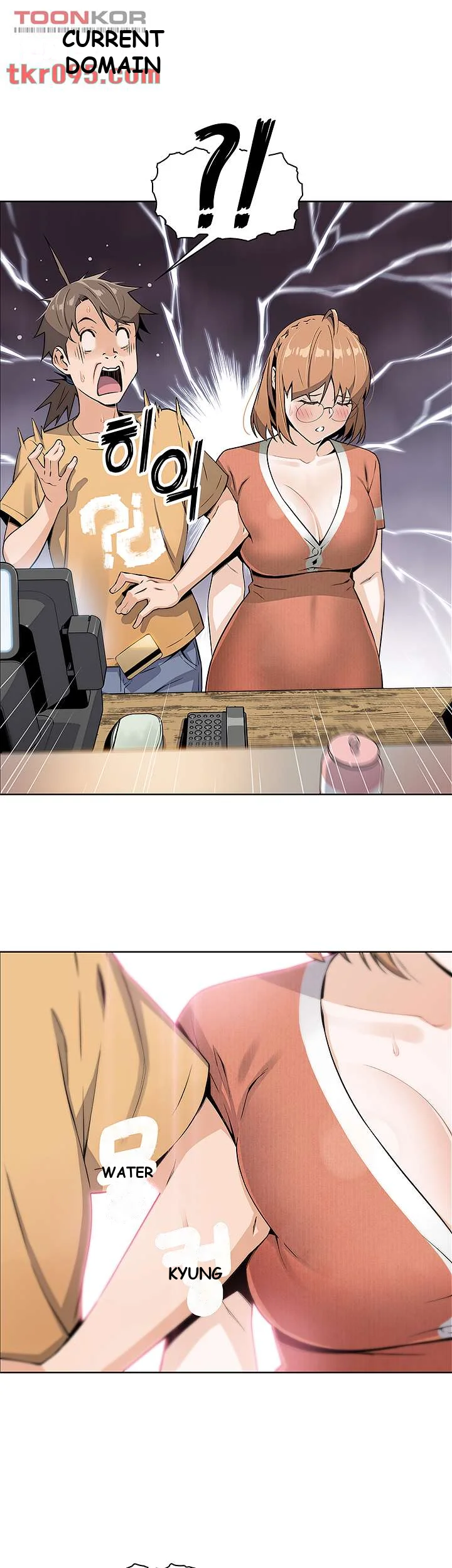 Tofu Shop Beauties Manhwa Chapter 2 - Page 56