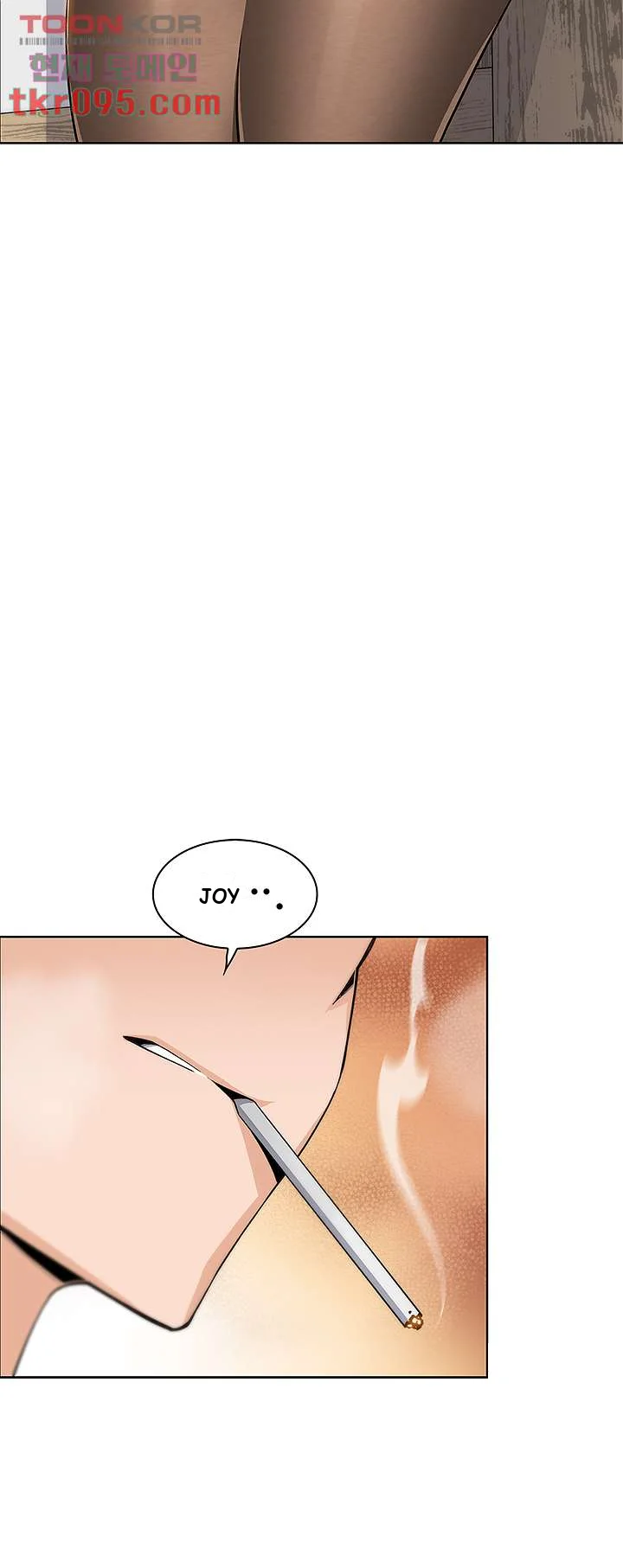 Tofu Shop Beauties Manhwa Chapter 2 - Page 61
