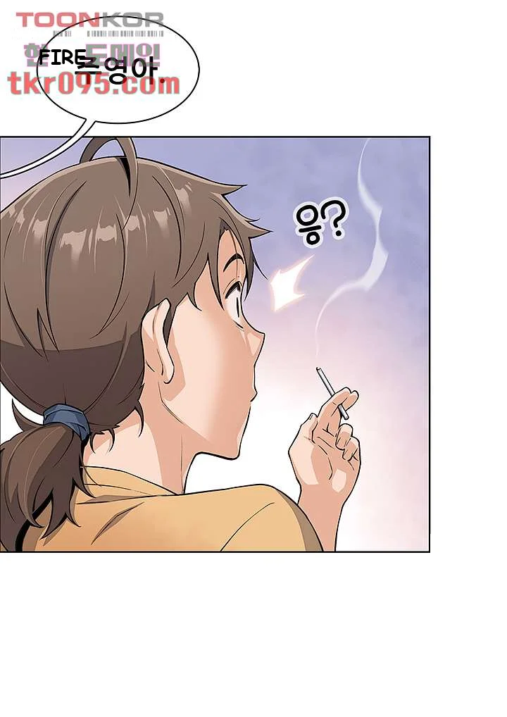 Tofu Shop Beauties Manhwa Chapter 2 - Page 63