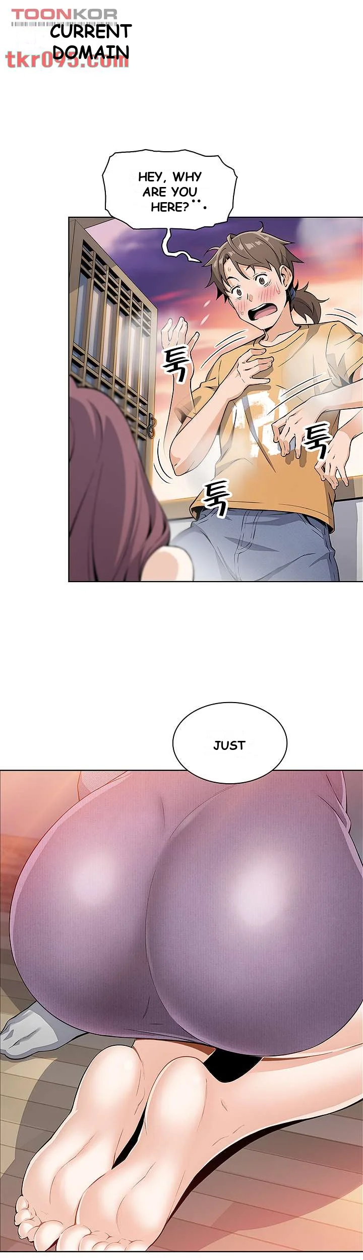 Tofu Shop Beauties Manhwa Chapter 2 - Page 66