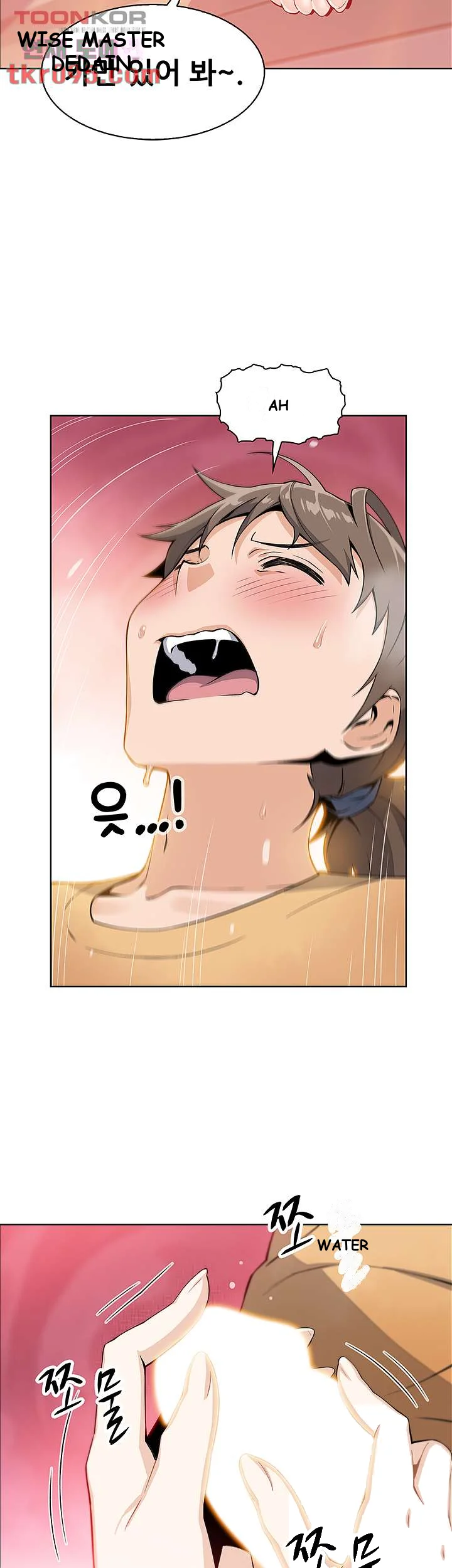 Tofu Shop Beauties Manhwa Chapter 2 - Page 69