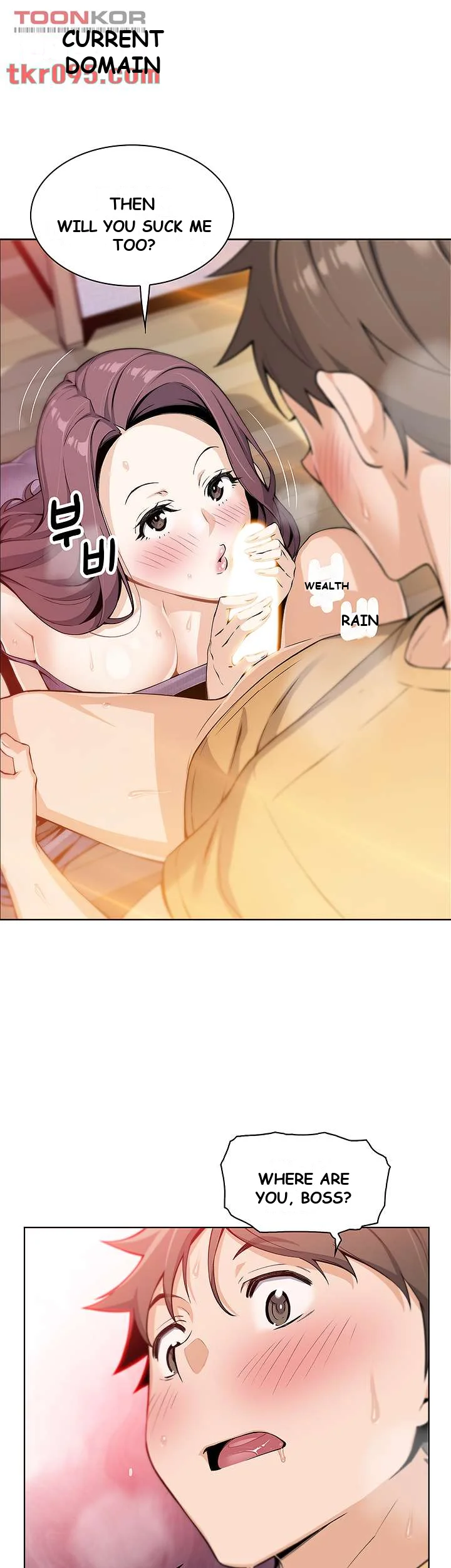 Tofu Shop Beauties Manhwa Chapter 2 - Page 73