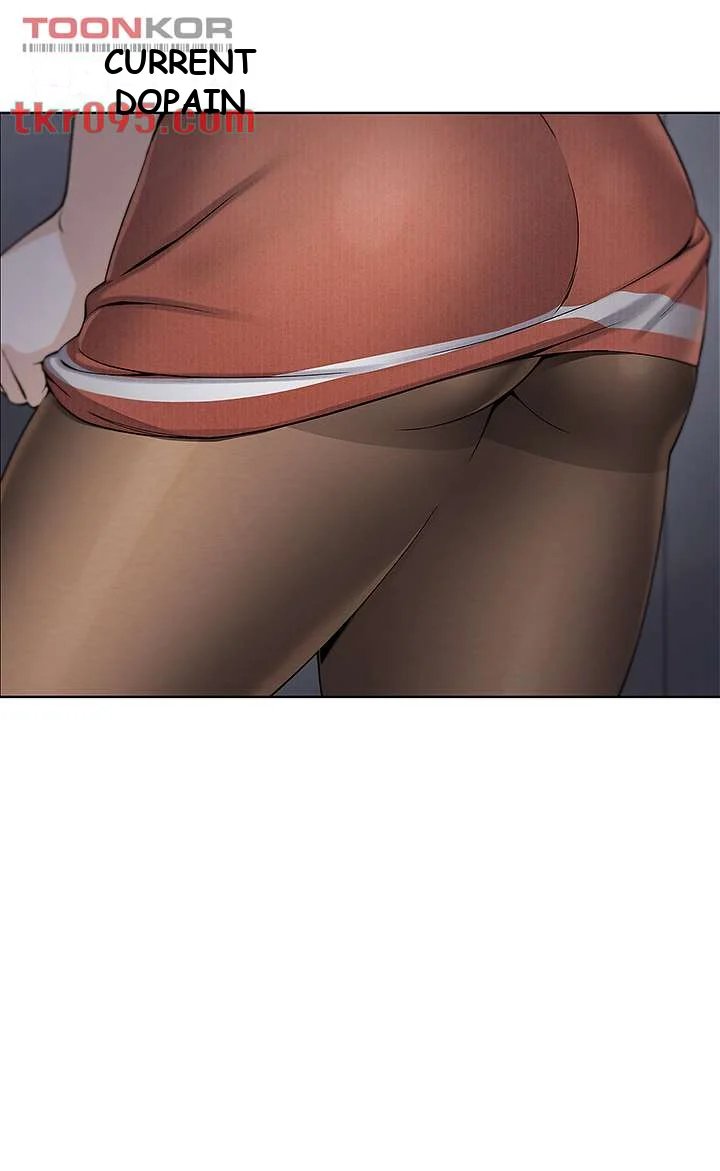 Tofu Shop Beauties Manhwa Chapter 2 - Page 85