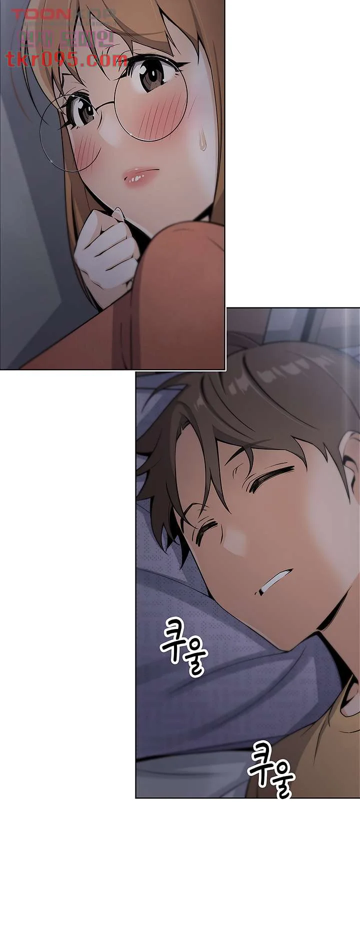 Tofu Shop Beauties Manhwa Chapter 2 - Page 87