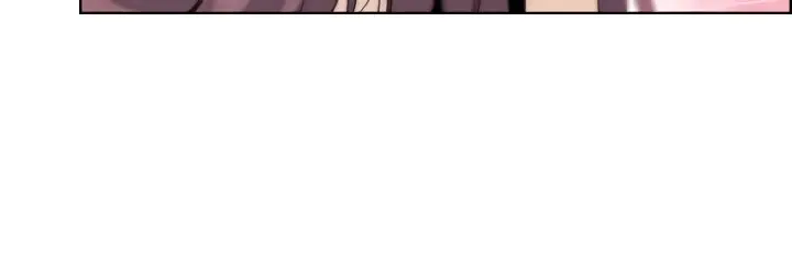 Tofu Shop Beauties Manhwa Chapter 24 - Page 41