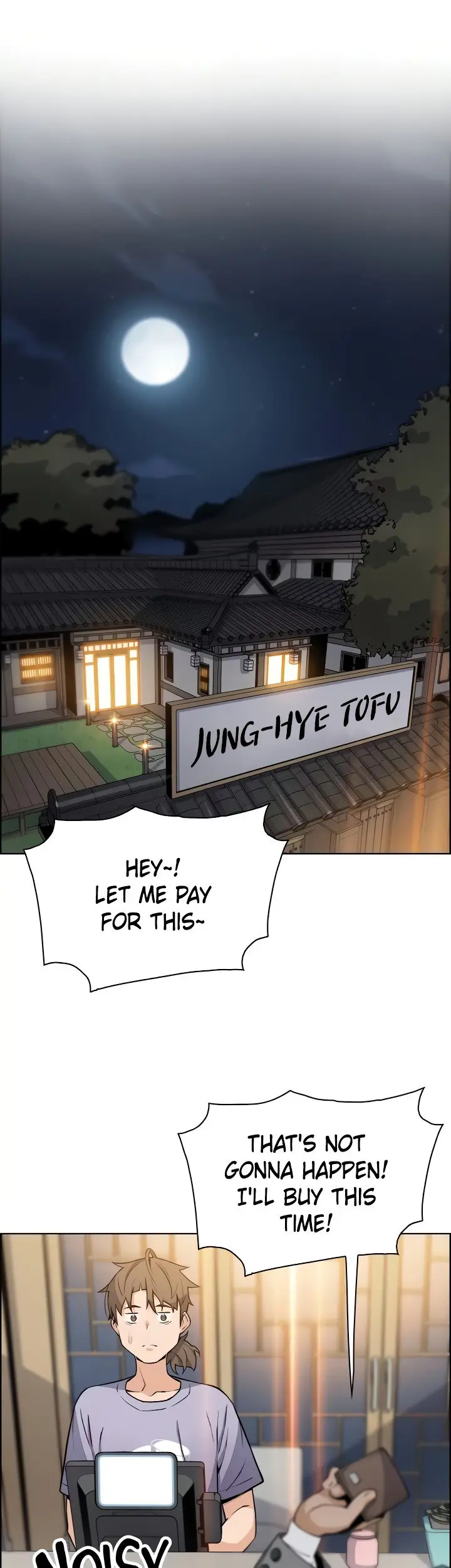 Tofu Shop Beauties Manhwa Chapter 25 - Page 1