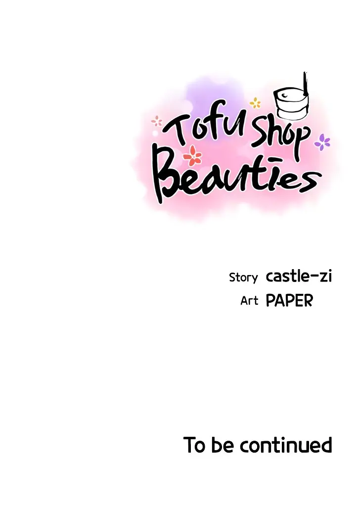 Tofu Shop Beauties Manhwa Chapter 29 - Page 59